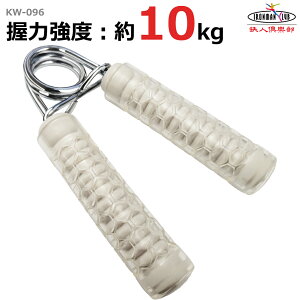 JZ Sly nhObv 10kg KW-096 i؃gEg[jOÉEbEEIronmanClubj