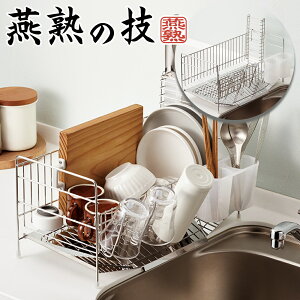 悱 n̋Z X؂胉bN X^hEJg[X^hEJbvtbNt MR-1500 i{E؂JSj