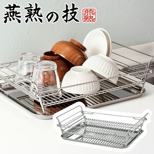 悱 n̋Z XeX܂肽ݐ؂JS MK-1200 i{E؂胉bNj