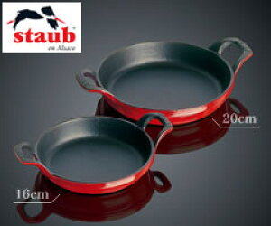 XgEu EhX^bJufBbV 20cm `F[ istaubEXg[uEGbOXLbgj