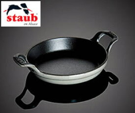 ストウブ ラウンドスタッカブルディッシュ 12cm グレー （staub・ストーブ・エッグスキレット）