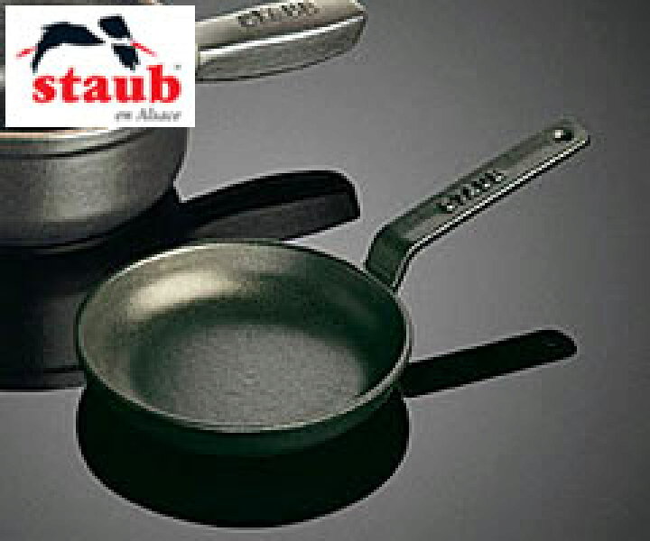 楽天市場】ストウブ ミニフライパン 12cm ブラック（staub・ストーブ 