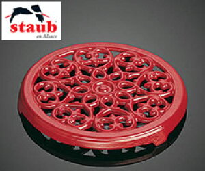 XgEu [gxbg 23cm `F[ istaubE~EXg[uj