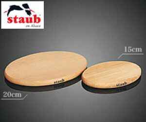 XgEu ؐ }Olbg gxbg I[o 21cm istaubEȉ~E~EXg[uj