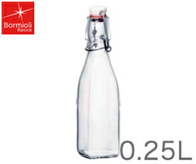 ボルミオリ・ロッコ／BormioliRocco　スイングボトル　角　0.25L　3.14730　（ガラス保存容器・ガラス容器・ボルミオリロッコ・ピッチャー・瓶・ビン）　[bn]