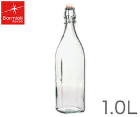 ボルミオリ・ロッコ／BormioliRocco　スイングボトル　角　1.0L　3.14720　（ガラス保存容器・ガラス容器・ボルミオリロッコ・ピッチャー・瓶・ビン）　[bn]