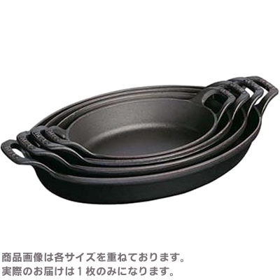 ストウブ グラタン 皿の人気商品・通販・価格比較 - 価格.com