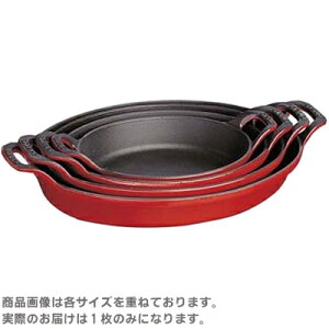 XgEu I[oX^bJufBbV 21cm `F[ istaubEXg[uEO^MEO^v[gEȉ~j
