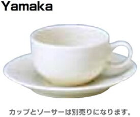 山加商店／yamaka　カジュアルテーブルウェア　兼用ソーサー（6個入り・ソーサーのみ）　YB360-1　ホワイト　（磁器）　[n]