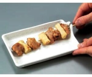 Ȃɂ̃GW\̋Mi2j@AYS-01@[b]