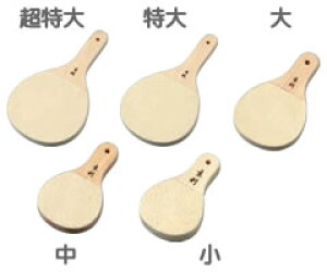 L炨낵   i낵EE{LETj[bn]