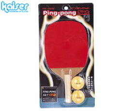 カワセ／カイザー　卓球ラケット　PK-1000　（卓球・ラケット・ペンホルダー・ペンラケット・ボール）