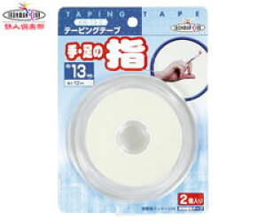 JZ^Sly@e[sO@13mm@2@KW-13-2@iLke[vj