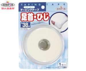 JZ^Sly e[sO 38mm 1 KW-38-1 iLke[vj