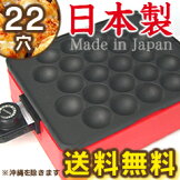 �ŵ������Ƥ�������æ���ѷ�22��סʥ����Ƥ���ˡڳڥ���_�����ۡڳڥ���_��������ۡڳڥ���_�Τ��ۡڳڥ���_�Τ�����ۡڳڥ���_��å����ϡۡڤ������б�_����ۡڤ������б�_�ÿ��ۡۡڤ������б�_��Φ��