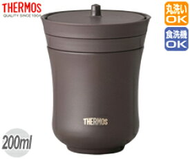 サーモス／THERMOS　真空断熱湯呑み　JCZ-200　栗 （湯飲み）