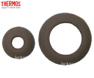 yTALt^pbLZbgit^pbLEt^pbLe1jz@i@B-004431@iT[X^THERMOS@XeXdr|bgpiEmb1701j