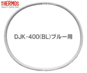 yDJKpbLEu[piFpbLjz@i@B-004676@iT[X^THERMOS@tbV`{bNXuٓvpiEmb1701j