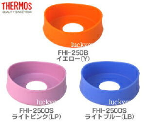 yFHI\RJo[z@i@iT[X^THERMOS@^fMxr[Xg[}OuvpiEJo[j