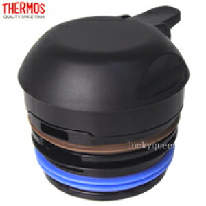 yTHXipbLtjz@i@B-004955@iT[X^THERMOS@XeX|bgpij