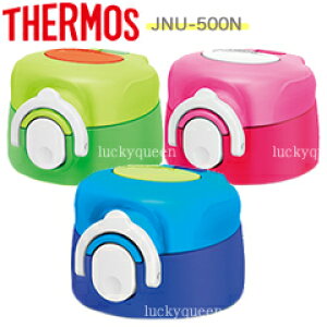 yJNU񃆃jbgi݌Et^pbLtjz@i@B-005012@iT[X^THERMOS@nCh[V}OuEJNU-500Nvpij