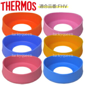 yFHV\RJo[z@i@iT[X^THERMOS@xr[Xg[}OuEFHV-250EFHV-350vpiEJo[j