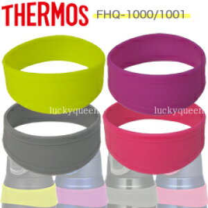 yFHQ-1000{fBOz@i@B-005241@iT[X^THERMOS@^fMX|[c{guEFHQ-1001vpij