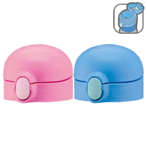 【FFH-TMせんユニット(パッキン・フタパッキン付き)】 部品 B-004869 (サーモス/THERMOS 真空断熱ベビートレーニングマグ「水筒」用部品・FFH-290TM)