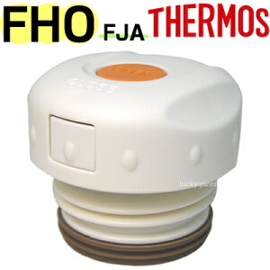 yFHOz i B-005330 iT[X^THERMOS ^fM2EFC{guEFHO-600WFEFHO-800WFEFHO-1000WFEFJA-600WFEFJO-600WFEFJO-601WFvpiEj