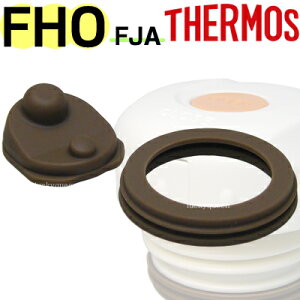 yFHOpbLZbgit^pbLEpbLe1jz i C-PIS-949 iT[X^THERMOS ^fM2EFC{guEFHO-600WFEFHO-800WFEFHO-1000WFEFJA-600WFEFJO-600WFEFJO-601WFvp