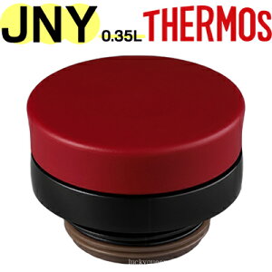 yJNY-350 񃆃jbg IEM/{^z JNO-250/350 i 900047790SM0 iT[X ^fMP[^C}OuEJNY-351EJNY-352vpiETHERMOSj