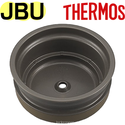 ファッション通販 本品はサーモス スープジャー 用部品になります ※ご注文の前にお持ちの商品の本体底の品番をお確かめください JBU 内フタ シールパッキン付き 部品 B-005584 お買い得 サーモス JBU-380 JBU-300DS JBU-300B THERMOS 用部品 真空断熱スープジャー 内蓋 JBU-300 お弁当箱