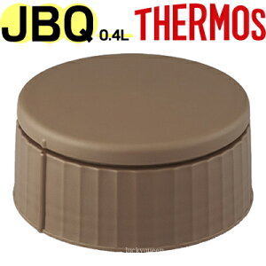 yJBQ-400 t^Zbg ~N ixpbLtjz i B-005264 iT[X ^fMX[vW[uٓvpiEWZbgETHERMOSj