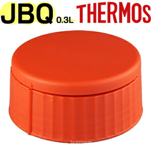 キッチン雑貨 消耗品 Jbq 300の人気商品 通販 価格比較 価格 Com