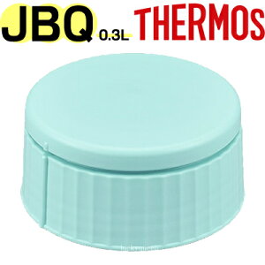 キッチン雑貨 消耗品 Jbq 300の人気商品 通販 価格比較 価格 Com