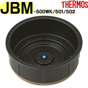 yJBM-501 t^ ixpbLEV[pbLtjz i B-005258 iT[X ^fMX[vW[uٓEJBM-500WKEJBM-502vpiEWETHERMOSj