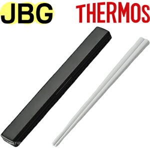 yJBGnVEnVP[XZbgz i B-004666 iT[X XeX`W[uٓEJBG-1800EJBG-1801EJBG-2000vpiEEP[XETHERMOSEmb1701j