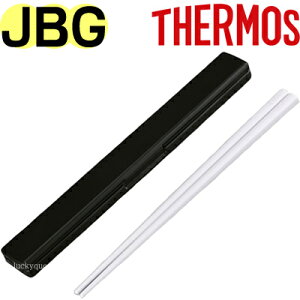 yJBG nVEnVP[XZbg n}[gubNz i B-004666 iT[X XeX`W[uٓEJBG-1800WKvpiEEP[XETHERMOSEmb1701j