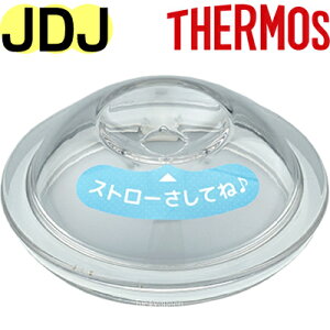 yJDJ t^ ipbLtjz i B-005733 iT[X ۗXg[Jbvu^u[EJDJ-300vpiEWETHERMOSj