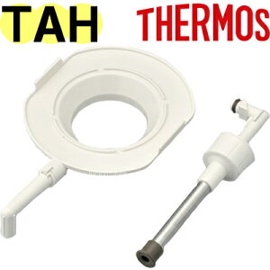 yTAH pCvjbg ipbLEpCvJo[tjz i B-003770/B-003771 iT[X XeXGA[|bguTAK-2200ETAK-3000ETAH-2200ETAH-3000vpiETHERMOSj
