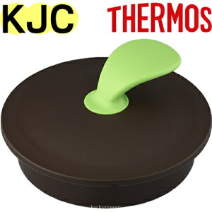 yKJC t^ Jz i B-005253 iT[X ^fMe[uX[vW[uKJC-1000vpiEWETHERMOSj