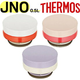 楽天市場 Jno 502 パッキンの通販 楽天市場 Jno 502 パッキンの通販