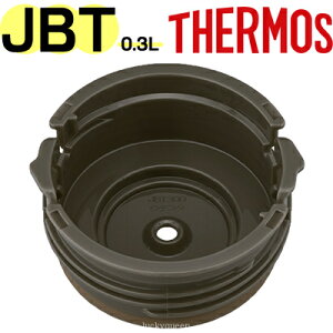 yJBT-300 t^iV[pbLtjz i B-005808 iT[X X[vW[uٓvpiEWETHERMOSj