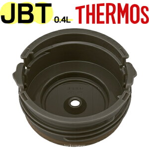 yJBT-400 t^iV[pbLtjz i B-005809 iT[X X[vW[uٓvpiEWETHERMOSj