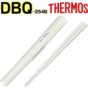yDBQ-250 nVEnVP[XZbg lCr[sNpi͂锢ƃP[X̐F̓zCgɂȂ܂jz i iT[X ۉٓuٓEDBQ-254BvpiEETHERMOSEmb1701j