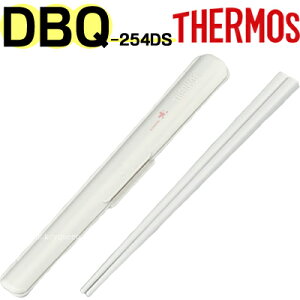 yDBQ-250 nVEnVP[XZbg x[WsNpi͂锢ƃP[X̐F̓zCgɂȂ܂jz i iT[X ۉٓuٓEDBQ-254DSvpiEETHERMOSEmb1701j