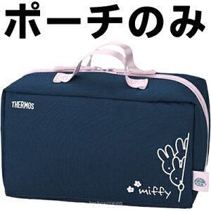 yDBQ-254B |[` lCr[sNz i iT[X ۉٓuٓvpiEJo[EobOETHERMOSj