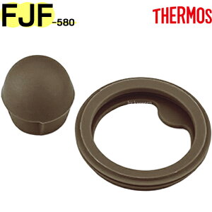 yFJF-580 pbLZbgz i B-005844 iT[X ^fMP[^C}OuE]Ԑp{gvpiEEKiETHERMOSEmb1701j
