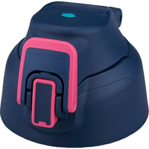 【FHT-1501Fキャップユニット ネイビーピンク(NV-P)】 部品 900056900QU0 (サーモス 真空断熱スポーツボトル「水筒」用部品・フタパッキン/シールパッキン付き・FHT-1500F・THERMOS)