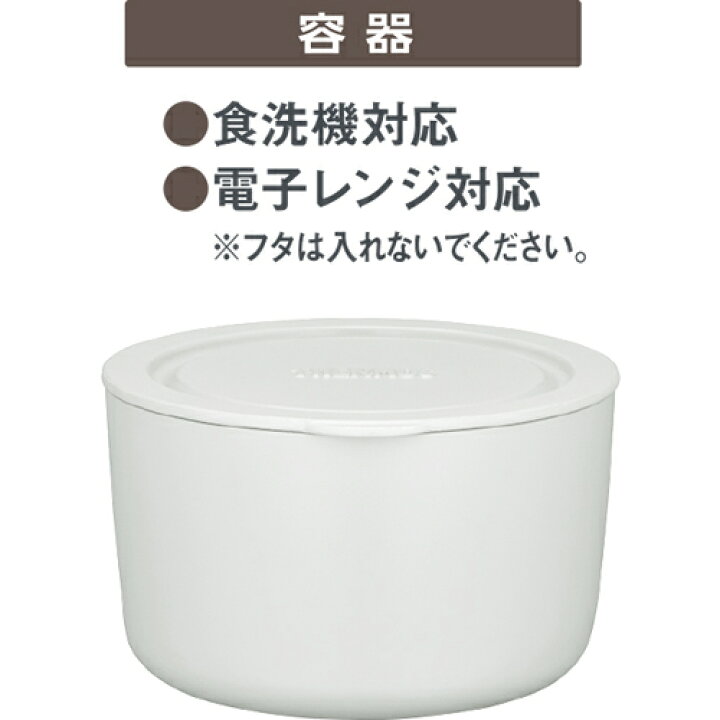 オンラインショッピング サーモス Thermos Jby 550 Dgy ダークグレー 真空断熱スープランチセット 容器0 25l スープ0 3l Settefibra Com Br オンラインショッピング サーモス Thermos Jby 550 Dgy ダークグレー 真空断熱スープランチセット 容器0 25l スープ0 3l Settefibra Com Br